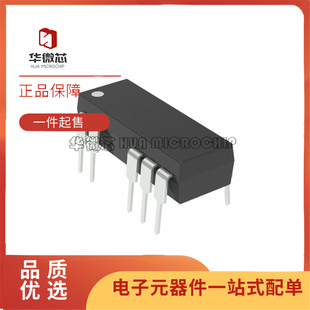 进口芯片 DCP010505BP-P/-U/010512DBP/010515/020505P/020515DP
