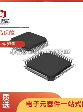 全新原装 KSZ8081MLXCA-TR KSZ8091MLXIA-TR 贴片QFP48