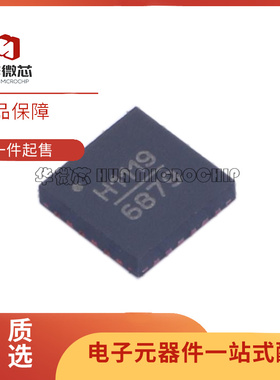 HMC1119LP4METR 丝印H1119 QFN24 射频数字衰减器芯片 原装正品