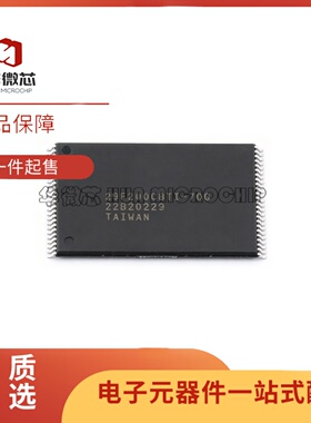 全新正品 MX29F200CBTI-70G TSOPI-48封装 2Mbit 存储器芯片
