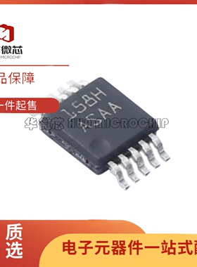 全新正品TPL5100DGSR 丝印ASAA MSOP-10封装 定时器/计时器芯片