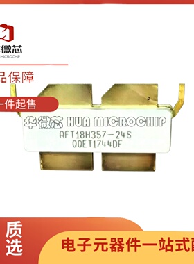 全新正品 AFT18H357-24SR6 封装 NI-1230S 高频管 射频功率晶体管