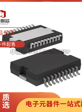 TLE4471 TLE4471G 低压差稳压器芯片 HSOP-20贴片 全新原装正品