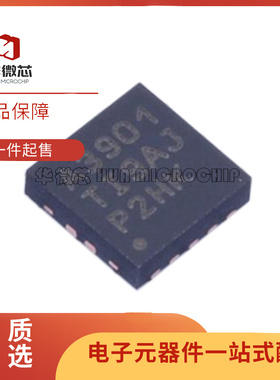 TPS7A3901DSCR 丝印A3901 WSON-10 LDO低压差线性稳压器芯片 原装
