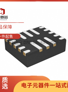 TPS62480RNCR VQFN-16 贴片RNC RNCT 开关稳压器 芯片 原装正品