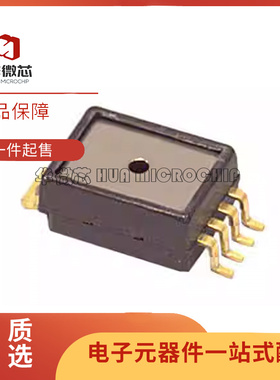 MPXM2010 2051 2053 2202 GS GST1 MPAK-5 2102 A AS全新原装正品