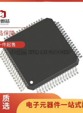 UPD78F0535AGB TQFP64封装 电子元器件芯片 原装正品