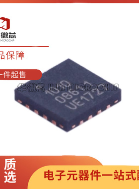 RFX1010 RFX2411 RFX2402E RFX8422S RFX2401C RFX2411N 收发芯片