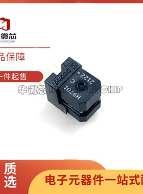 全新正品HEDS-9701#C54 SIP-4封装 光学增量式编码器模块