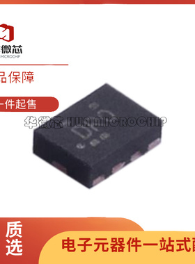 TS3USB3000MRSER UQFN-10(1.5x2)封装 多路复用器芯片 原装正品