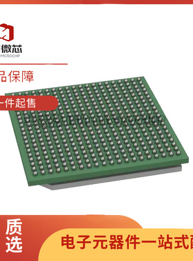 AFE7952IABJ/7951/7950/7921/7920/7906/7903/7904/7900/7799 新