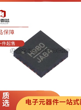 全新正品 HMC980LP4E QFN-24 丝印H980 LP4ETR 开关控制器 IC芯片