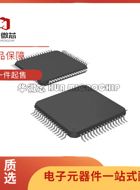 R5F51305ADFM#30 封装LFQFP64 微控制器芯片 全新原装正品