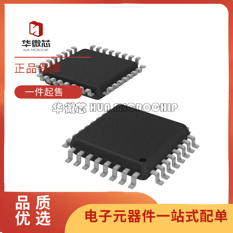 STM8AF6266TCY8位微控制器 -MCU Automotive 8-Bit MCU Rev X LIN