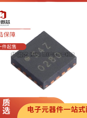 全新ADRF5019BCPZN 5020 5021 5024 5025 5026 BCPZN射频开关芯片