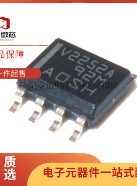 TLV2252AIDR TLV2252AID 丝印V2252A 运算放大器 SOP8 全新原装