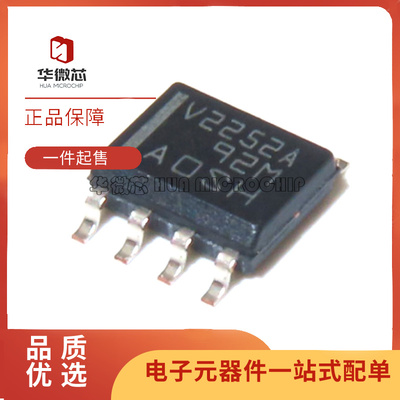 TI运算放大器全新原装