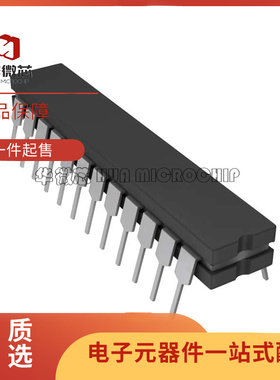AD7875BQ［IC ADC 12BIT SAR 24CDIP ］全新原装正品芯片