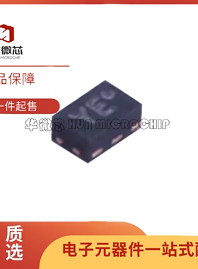全新正品MXD8625C QFN6封装 100MHz~3GHz 单刀双掷 射频开关
