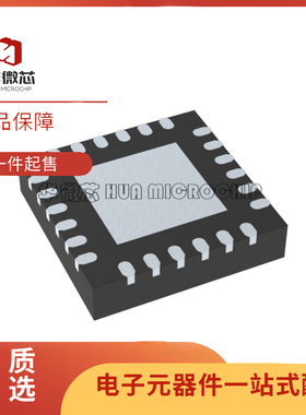 SI4744-C10-GM QFN24 520kHz-1.71MHz  射频接收器芯片 原装正品