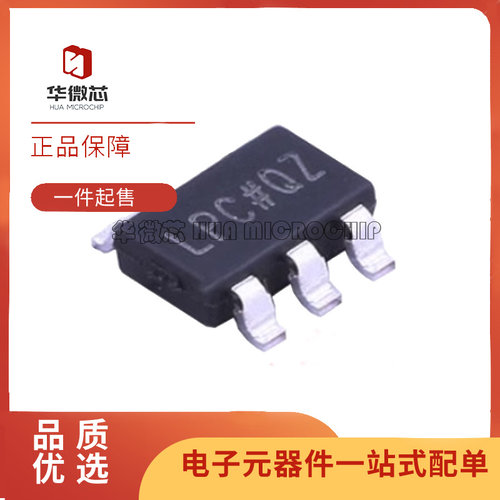 ADI稳压器芯片全新原装正品