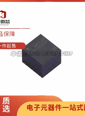 TPSM5601R5HEXTRDAR 丝印5601R5HEX QFN15封装 降压DC-DC电源芯片