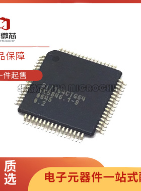 SII164CTG64 SIL164CTG64 SI1164CTG64 封装QFP64 微控制器芯片IC