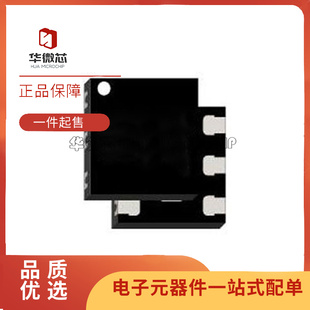 RF1628ATR13-5K QFN封装 射频开关芯片