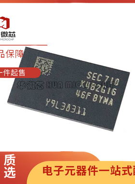 K4B1G1646I-BCMA K4B2G1646F K4B4G1646E BCMA BYMA BCNB/BCKO