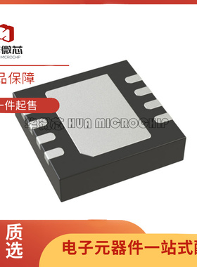 ADG901SCPZ LFCSP-8(3x3)封装 射频开关芯片 全新原装正品