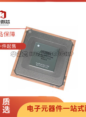 全新正品 5AGXBA5D4F31C5N BGA封装 可编程逻辑芯片