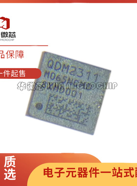 QDM2301 2305 2307 QDM2310 2311 2313 QDM2314 2801 3870功放ic