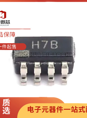 全新原装 AD5273BRJZ/BRJ10 8030ARJZ/ARJ 8293G80BRJZ SOT23-8