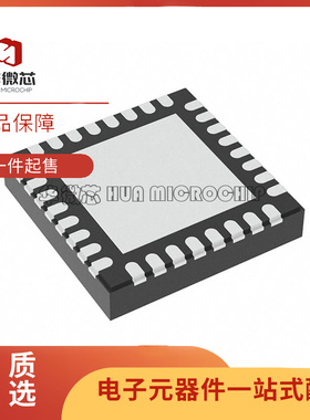 DS90UB935TRHBRQ1［CSI2 FPD3 SERIALIZER ］全新原装正品芯片