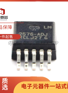 LM2576D2TR4-5G 2576D2TR4-012G 2576D2T-ADJR4G 2576D2TR4-3.3G