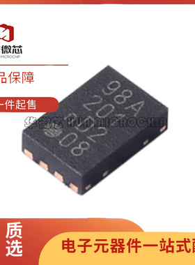 SE98ATP,547 HWSON-8封装 ADC/DAC-专用型芯片 全新原装正品