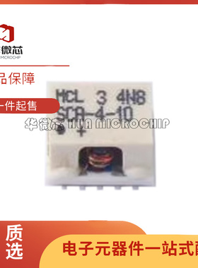 SCA-4-10+ 5MHz-1000MHz 功分器/合路器 微波射频芯片 全新原装