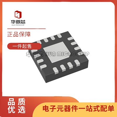 LMK3H0102V33RERR频率合成器芯片