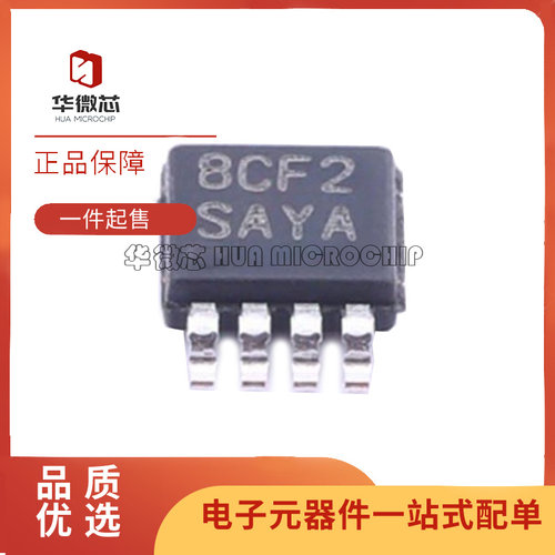 TIDC-DC电源芯片全新原装正品