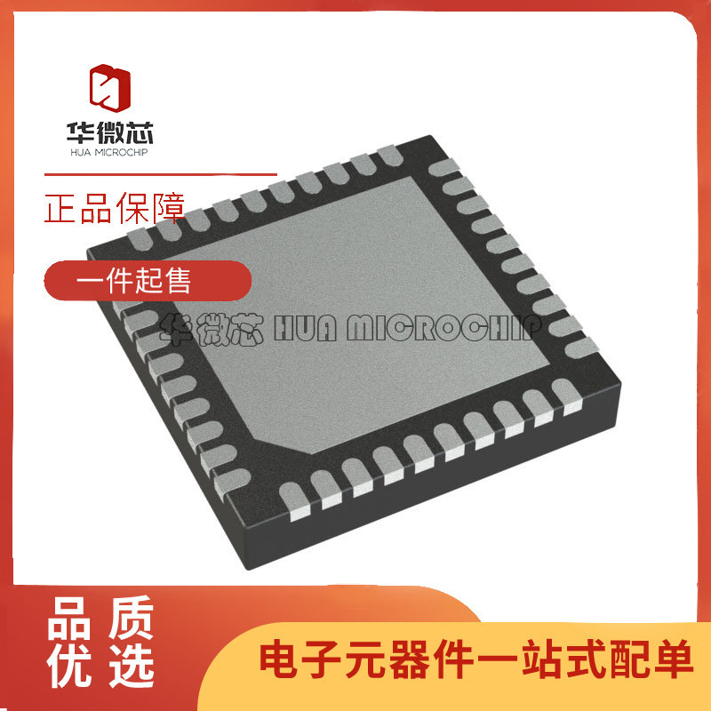 全新原装ADE7854AACPZ ADE7854ACPZ ADE7868AACPZ ADG802BRTZ芯片 - 实物图