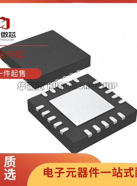 CC113LRGPR CC113LRGP CC113L VQFN20 接收器芯片 全新原装正品