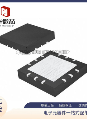 OPA567AIRHGR OPA567AI 运算放大器芯片 封装QFN12 全新原装正品