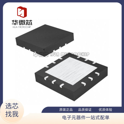 TI运算放大器芯片全新原装正品