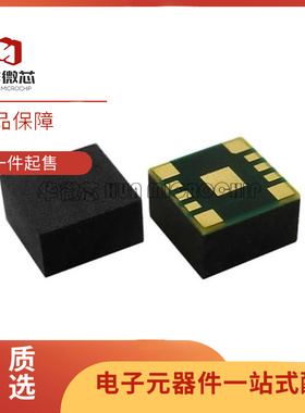 原装正品RAA2100404GLG#HD0 丝印0040 DFN-10 电源模块器芯片