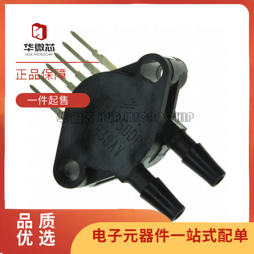 飞思卡尔压力传感器芯片原装正品