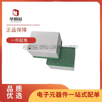 ADIS16475-2BMLZ系列陀螺仪芯片