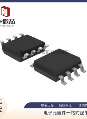 TSV358AIDT 《IC OPAMP GP 2 CIRCUIT 8SO》