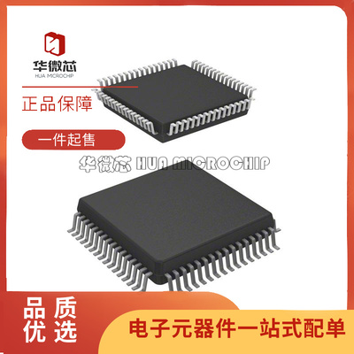 飞思卡尔MCU芯片全新原装正品