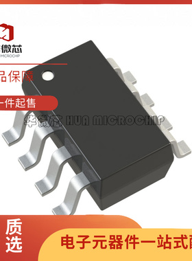 全新 ADG3232BRJZ 3233BRJ 3242SFA 3243SOU 丝印W3B S1S SOT23-8