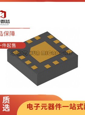 BGS18MA14E6327 ATSLP-14封装 射频开关芯片 原装正品